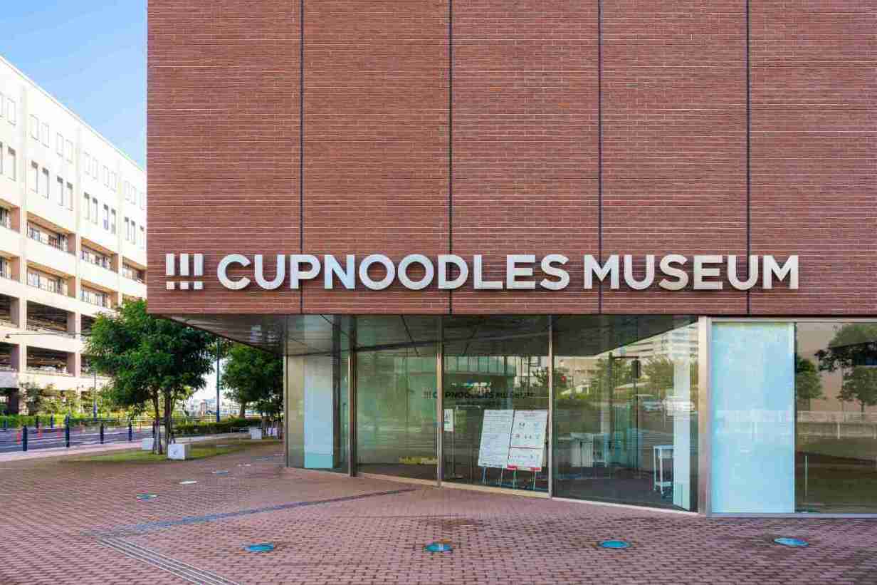 Musée Instant Ramen à Ikeda Osaka