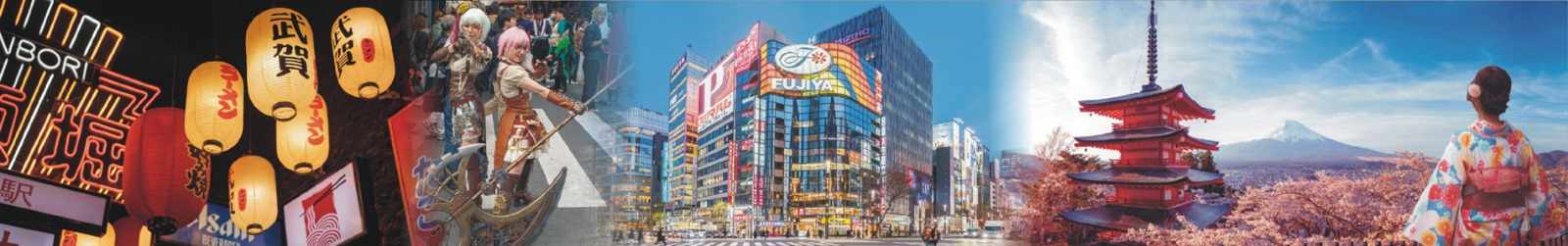 Voyage étudiant au Japon – Découvrez Tokyo, Kyoto et la culture japonaise