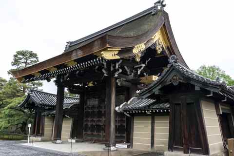Palais impérial de Kyoto