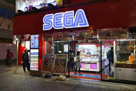 Salle d’arcade Sega à Akihabara