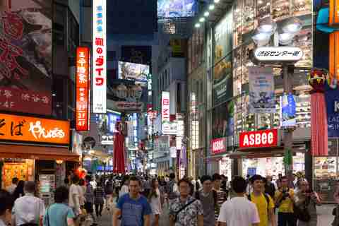 Rue commerçante de Shibuya à Tokyo