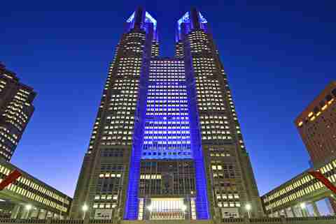 Bâtiment du gouvernement métropolitain de Tokyo